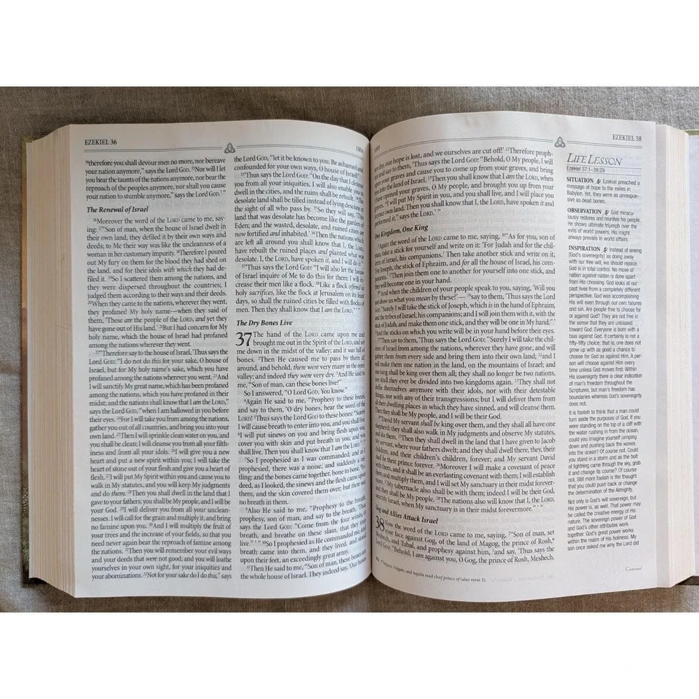 The Inspirational Study Bible New King James Version Max Lucado 1995